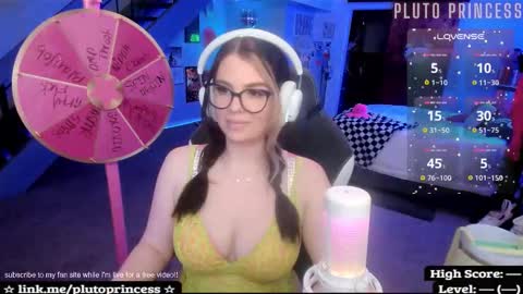 Pluto Princess online show from March 8, 2026, 7:01 am