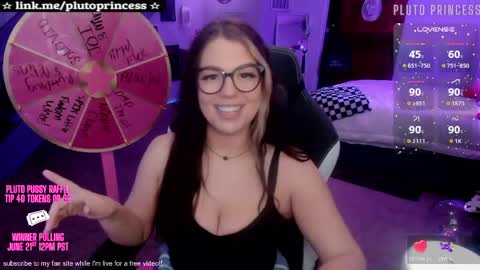 Pluto Princess online show from April 29, 2026, 1:21 am