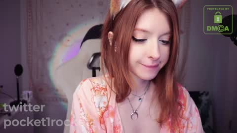 Snapshot of pocketrocket_ chatting on January 26, 2025, 12:37 am pocketrocket_ online show from January 26, 2025, 12:37 am
