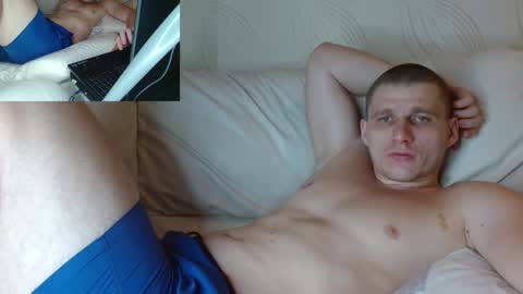 Snapshot of poliglotjoe chatting on February 4, 2025, 1:45 am Poliglot online show from February 4, 2025, 1:45 am