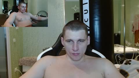 Snapshot of poliglotjoe chatting on February 8, 2025, 11:45 pm Poliglot online show from February 8, 2025, 11:45 pm