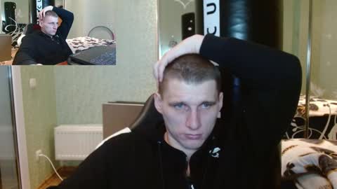 Snapshot of poliglotjoe chatting on February 10, 2025, 4:08 am Poliglot online show from February 10, 2025, 4:08 am