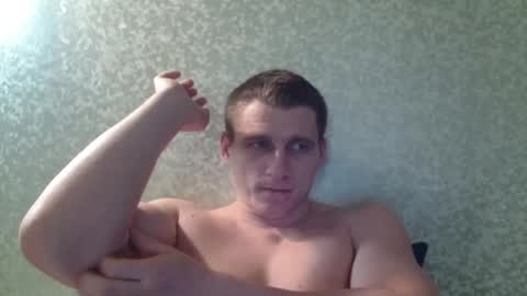 Snapshot of poliglotjoe chatting on March 6, 2025, 9:09 pm Poliglot online show from March 6, 2025, 9:09 pm