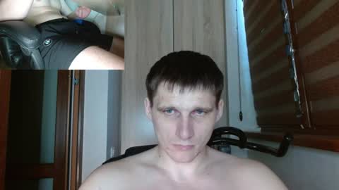 Snapshot of poliglotjoe2 chatting on June 22, 2026, 4:09 am Poliglotjoe2 online show from June 22, 2026, 4:09 am