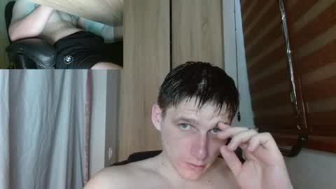 Snapshot of poliglotjoe2 chatting on June 26, 2026, 2:27 am Poliglotjoe2 online show from June 26, 2026, 2:27 am