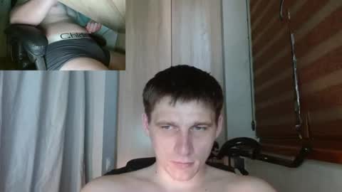 Snapshot of poliglotjoe2 chatting on July 1, 2026, 4:25 am Poliglotjoe2 online show from July 1, 2026, 4:25 am