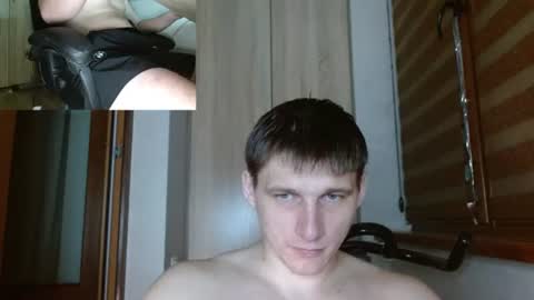 Snapshot of poliglotjoe2 chatting on July 2, 2026, 7:14 am Poliglotjoe2 online show from July 2, 2026, 7:14 am