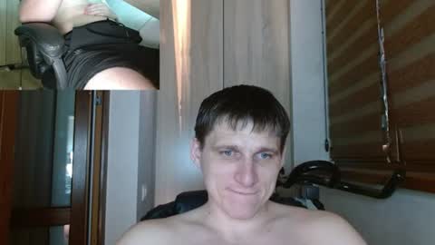Snapshot of poliglotjoe2 chatting on July 6, 2026, 4:31 pm Poliglotjoe2 online show from July 6, 2026, 4:31 pm