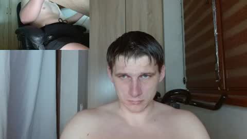 Snapshot of poliglotjoe2 chatting on July 7, 2026, 8:40 am Poliglotjoe2 online show from July 7, 2026, 8:40 am