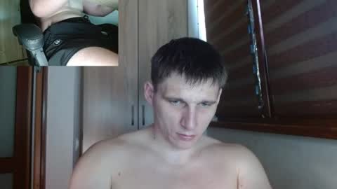 Snapshot of poliglotjoe2 chatting on July 8, 2026, 9:58 am Poliglotjoe2 online show from July 8, 2026, 9:58 am
