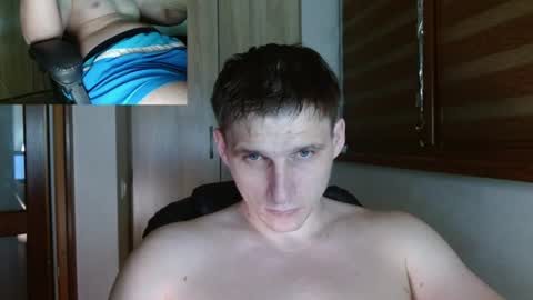 Snapshot of poliglotjoe2 chatting on July 9, 2026, 5:17 pm Poliglotjoe2 online show from July 9, 2026, 5:17 pm