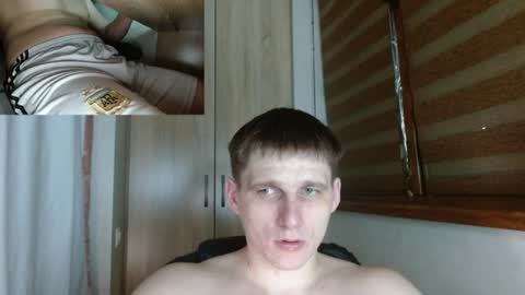 Snapshot of poliglotjoe2 chatting on July 16, 2026, 1:22 am Poliglotjoe2 online show from July 16, 2026, 1:22 am
