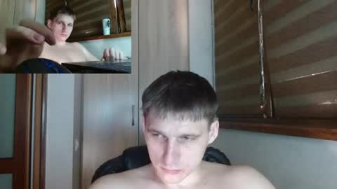 Snapshot of poliglotjoe2 chatting on July 16, 2026, 4:46 pm Poliglotjoe2 online show from July 16, 2026, 4:46 pm