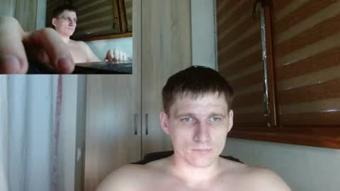 Snapshot of poliglotjoe2 chatting on July 17, 2026, 4:52 am Poliglotjoe2 online show from July 17, 2026, 4:52 am