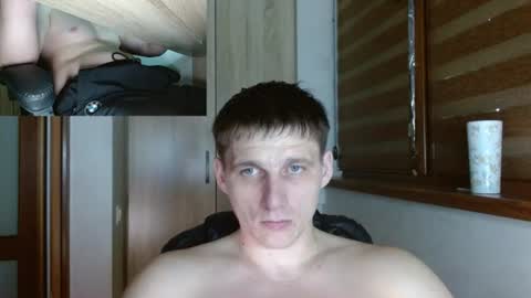 Snapshot of poliglotjoe2 chatting on July 19, 2026, 12:36 am Poliglotjoe2 online show from July 19, 2026, 12:36 am