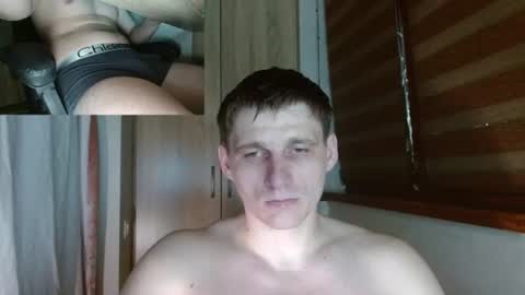 Snapshot of poliglotjoe2 chatting on July 19, 2026, 10:57 pm Poliglotjoe2 online show from July 19, 2026, 10:57 pm