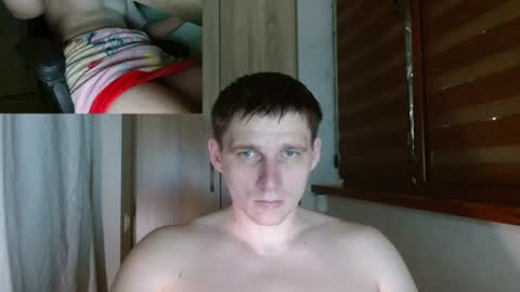 Snapshot of poliglotjoe2 chatting on July 20, 2026, 11:51 pm Poliglotjoe2 online show from July 20, 2026, 11:51 pm