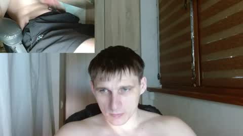 Snapshot of poliglotjoe2 chatting on July 24, 2026, 4:54 am Poliglotjoe2 online show from July 24, 2026, 4:54 am
