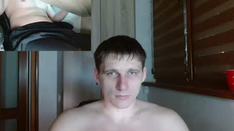 Snapshot of poliglotjoe2 chatting on July 25, 2026, 3:48 am Poliglotjoe2 online show from July 25, 2026, 3:48 am