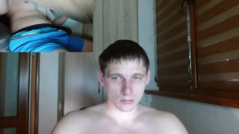 Snapshot of poliglotjoe2 chatting on July 26, 2026, 5:04 am Poliglotjoe2 online show from July 26, 2026, 5:04 am