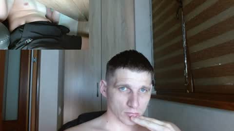 Snapshot of poliglotjoe2 chatting on July 28, 2026, 5:12 pm Poliglotjoe2 online show from July 28, 2026, 5:12 pm