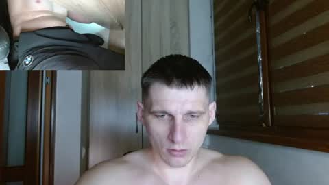 Snapshot of poliglotjoe2 chatting on July 29, 2026, 8:12 am Poliglotjoe2 online show from July 29, 2026, 8:12 am
