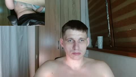 Snapshot of poliglotjoe2 chatting on August 3, 2026, 2:21 am Poliglotjoe2 online show from August 3, 2026, 2:21 am