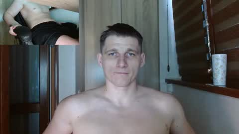 Snapshot of poliglotjoe2 chatting on August 3, 2026, 3:16 pm Poliglotjoe2 online show from August 3, 2026, 3:16 pm