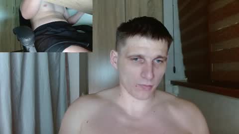Snapshot of poliglotjoe2 chatting on August 5, 2026, 12:35 am Poliglotjoe2 online show from August 5, 2026, 12:35 am