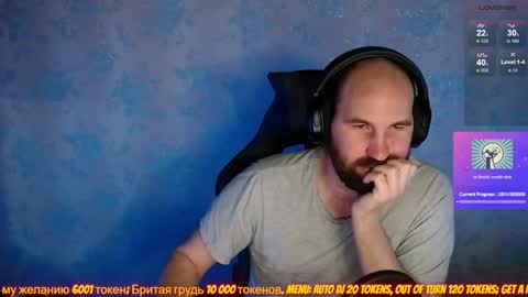 Snapshot of popadosik_mod chatting on January 29, 2025, 1:48 am Popadosik mod online show from January 29, 2025, 1:48 am