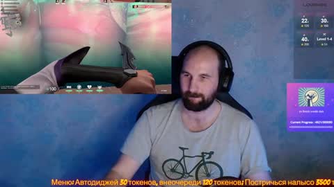 Snapshot of popadosik_mod chatting on February 2, 2025, 10:57 am Popadosik mod online show from February 2, 2025, 10:57 am