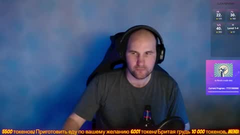 Snapshot of popadosik_mod chatting on February 9, 2025, 4:29 pm Popadosik mod online show from February 9, 2025, 4:29 pm