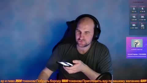 Snapshot of popadosik_mod chatting on February 10, 2025, 9:58 am Popadosik mod online show from February 10, 2025, 9:58 am