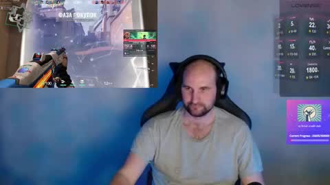 Snapshot of popadosik_mod chatting on March 8, 2025, 11:37 am Popadosik mod online show from March 8, 2025, 11:37 am