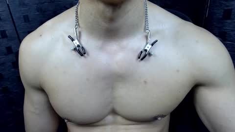 Cosmo Poseidon online show from February 14, 2026, 2:25 pm