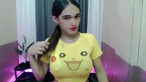 Snapshot of pretty_lady_kitty chatting on April 1, 2026, 11:33 am pretty_lady_kitty online show from April 1, 2026, 11:33 am