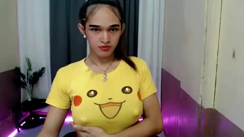 Snapshot of pretty_lady_kitty chatting on April 9, 2026, 4:34 pm pretty_lady_kitty online show from April 9, 2026, 4:34 pm