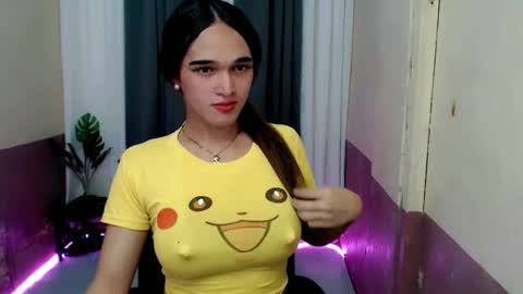 Snapshot of pretty_lady_kitty chatting on April 17, 2026, 3:37 pm pretty_lady_kitty online show from April 17, 2026, 3:37 pm