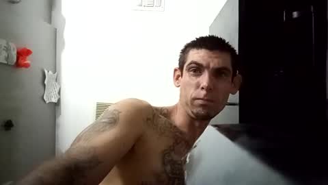 Snapshot of prettyboytatted69 chatting on December 16, 2024, 12:48 am Prettyslangin69 FYPM online show from December 16, 2024, 12:48 am