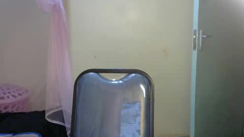 Elii online show from December 1, 2024, 4:51 pm