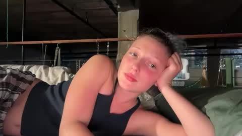 Dahlia online show from October 26, 2025, 5:46 am