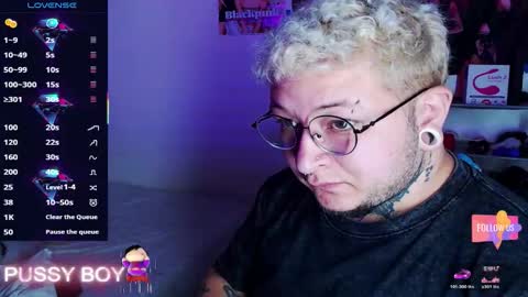 Prince online show from March 8, 2026, 6:01 pm