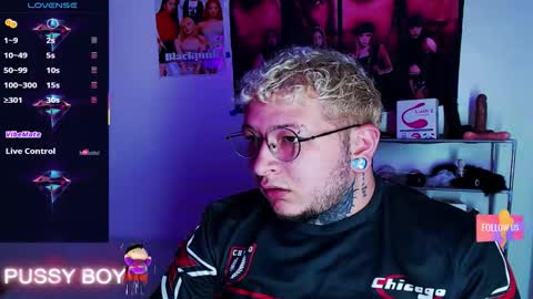 Prince online show from March 11, 2026, 6:25 pm