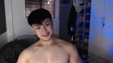 Snapshot of princeadrianx chatting on January 19, 2026, 5:22 am Prince Adrian online show from January 19, 2026, 5:22 am