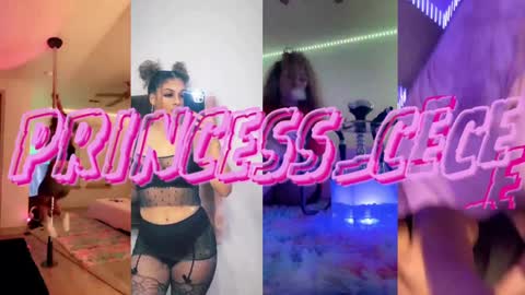 Snapshot of princess_cece chatting on January 25, 2025, 12:59 am Cece  NEXT LIVESTREAM -- DEC. 4th  7 PM CST online show from January 25, 2025, 12:59 am