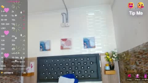 Princess Martinez online show from December 2, 2025, 5:08 pm