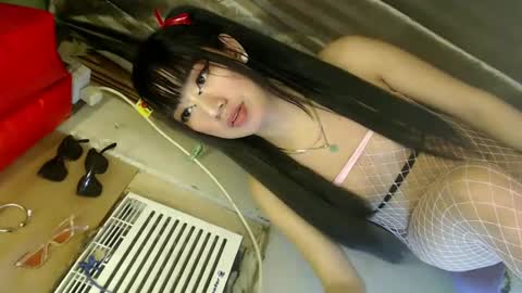  My Love online show from February 1, 2025, 6:40 pm