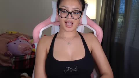 Amber online show from January 28, 2025, 8:26 pm