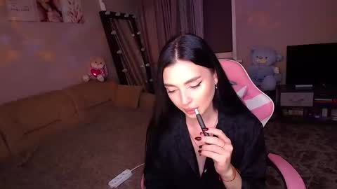 Snapshot of princessamira1 chatting on September 16, 2025, 2:29 pm princessamira1 online show from September 16, 2025, 2:29 pm