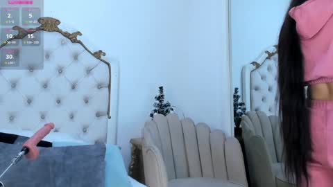 Marcela online show from December 30, 2024, 7:11 pm